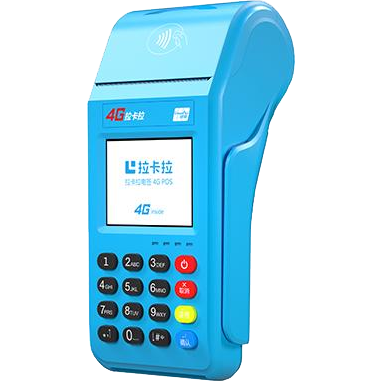 周口拉卡拉传统POS机