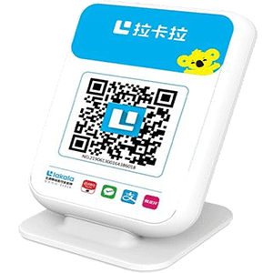 周口拉卡拉收款云音箱